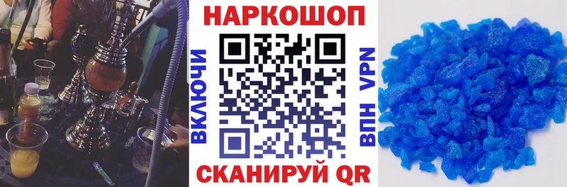 Какие есть наркотики Сясьстрой Марихуана  Cocaine  Гашиш  Alpha PVP  KRAKEN онион  Меф 