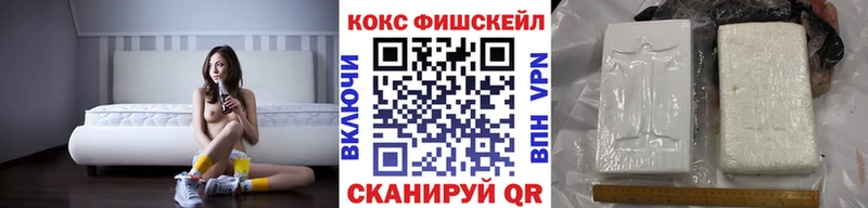 КОКАИН Перу  ОМГ ОМГ ONION  Сясьстрой 