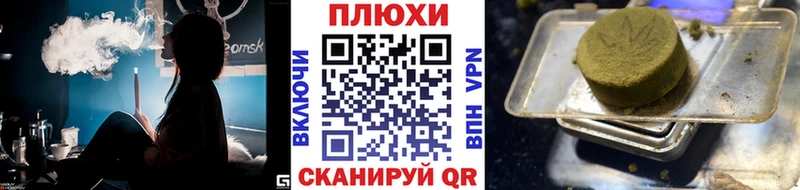 Гашиш Изолятор  купить наркоту  Сясьстрой 