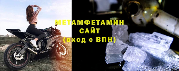 мет Аркадак