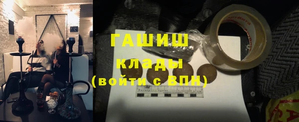 скорость mdpv Абинск