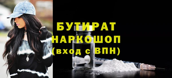 гашик Алзамай