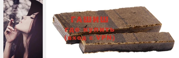 скорость mdpv Абинск