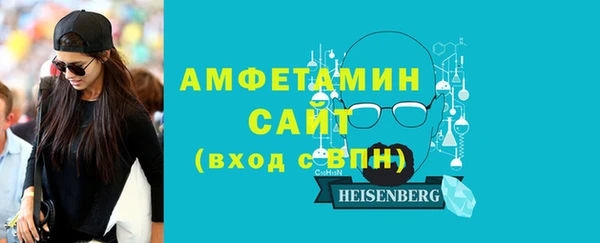 гашик Алзамай