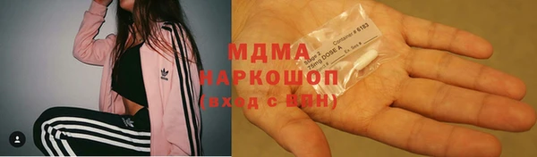 гашик Алзамай