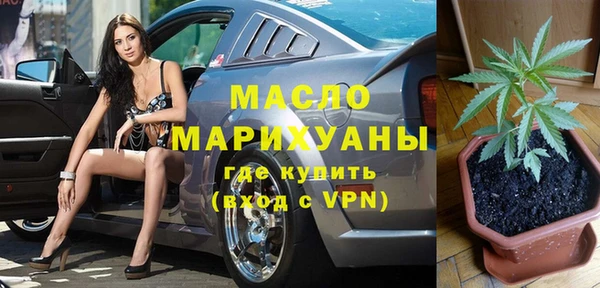 скорость mdpv Абинск