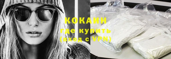 скорость mdpv Абинск