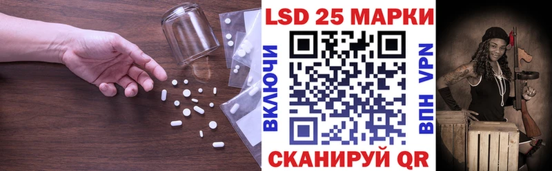 цена   Сясьстрой  ЛСД экстази ecstasy 