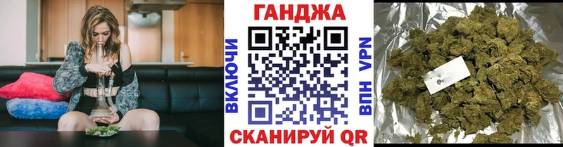 Каннабис план  наркошоп  Сясьстрой 
